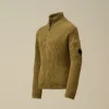 Cardigan con zip in cotone U16 con motivo a Lens