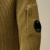 Cardigan con zip in cotone U16 con motivo a Lens